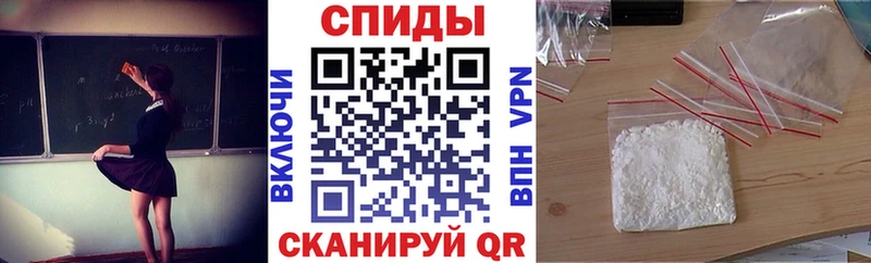 ОМГ ОМГ ONION Алейск АМФ Premium