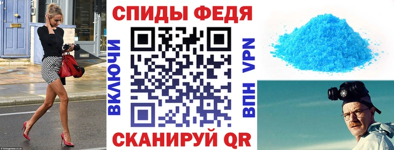 АМФ 98% Алейск