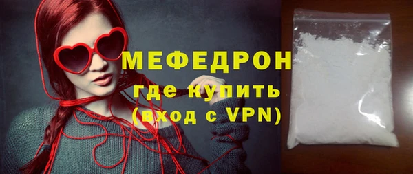 a pvp Абаза