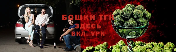 таблы Абдулино