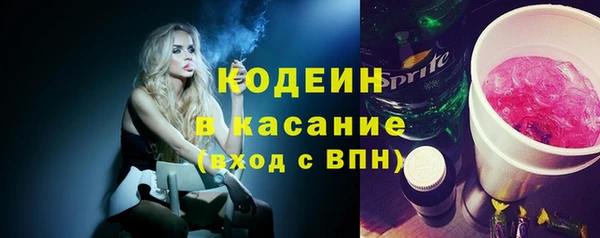 таблы Абдулино