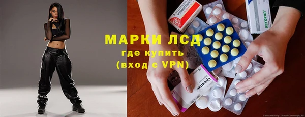таблы Абдулино