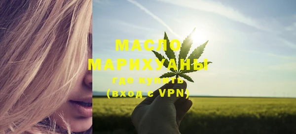 a pvp Абаза