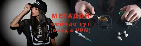 a pvp Абаза