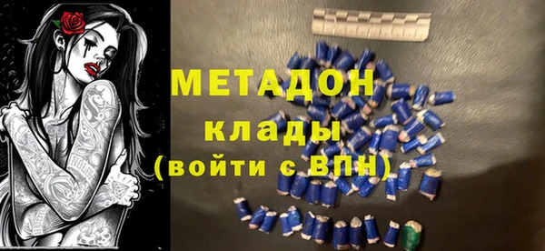 a pvp Абаза