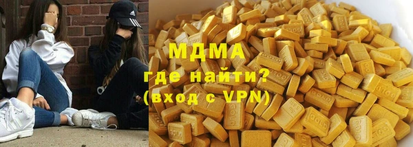 a pvp Абаза