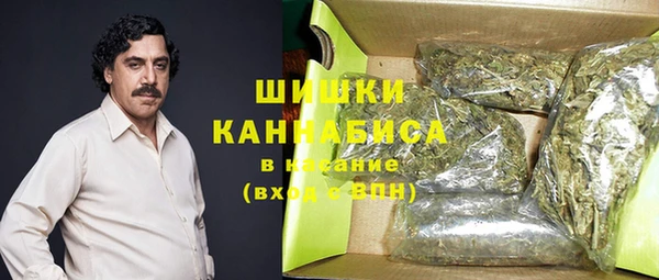 амфетамин Абинск